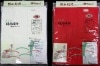 �٤��ѿ��������쥹�����ȡ�No1816186