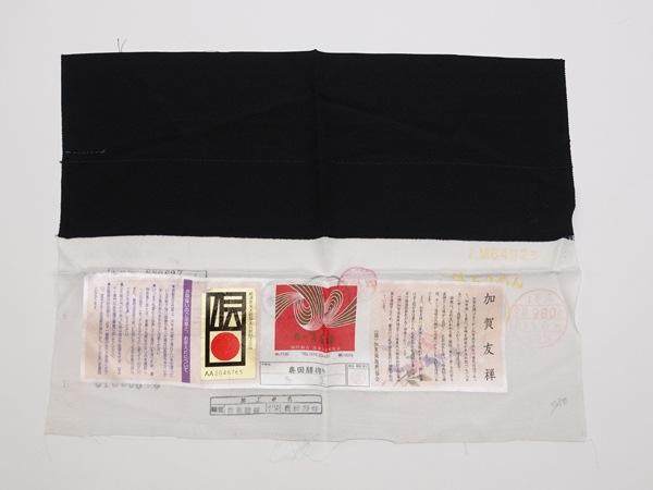 �ܲò�ͧ����αµ�����ľ�����̾�ࡡ̤���ѿ����ʡ�No 3019080