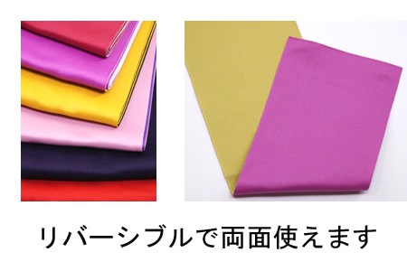 �椫����ξ�̡ʥ�С����֥�� 3412676-080521