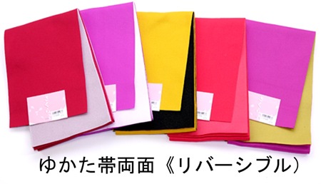 �椫����ξ�̡ʥ�С����֥�� 3412676-080521