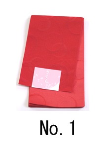 �椫���ӡ���ޯ��̵����ʪ��No3413321-080521