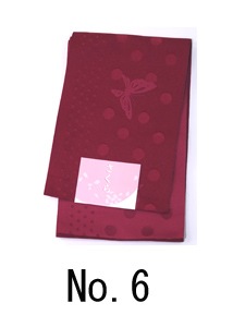 �椫���ӡ���ޯ��̵����ʪ��No3413321-080521