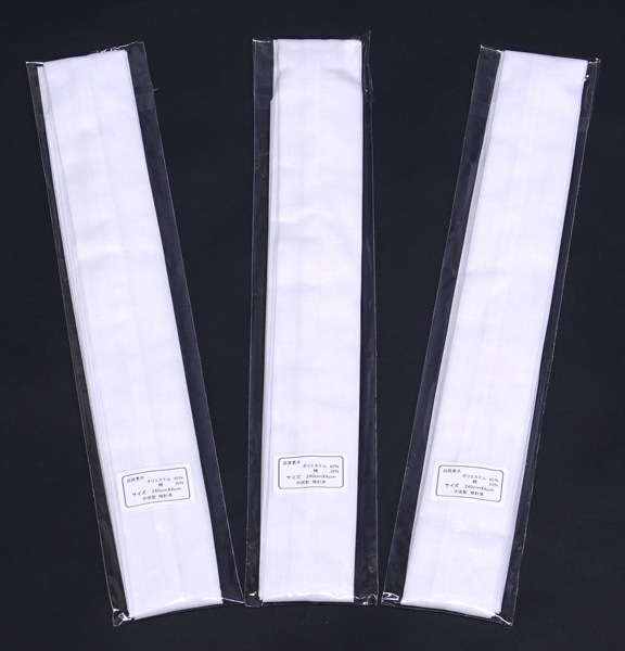 ��ɳ�ʤ����Ҥ�ˡ���Ĺ�ܡ�1��