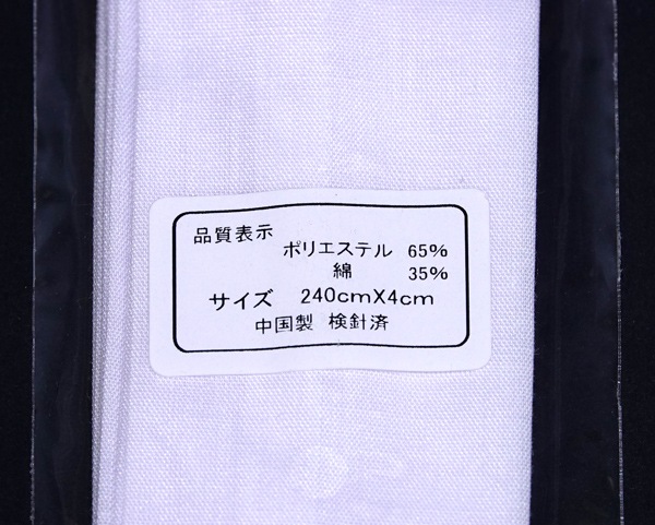 ��ɳ�ʤ����Ҥ�ˡ���Ĺ�ܡ�1��