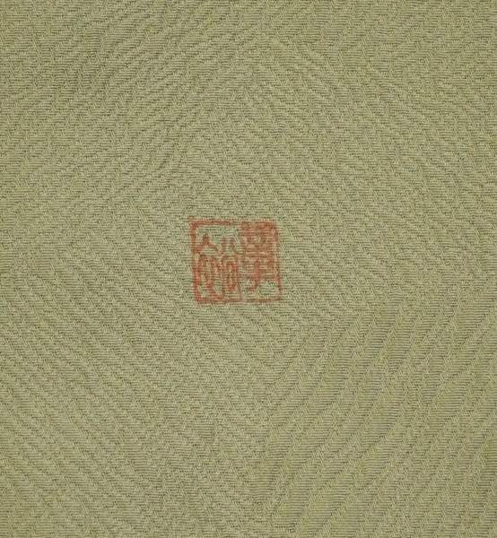 �ղ�������ζ�������ܤ������ᡡ����ʡ�����Ω�ƾ夬������ ��No 3526427