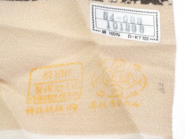 ���桡�������������ұ��漯�������������ʡ�����Ω�ƾ夬�� ��No 3608772