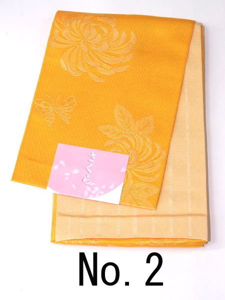 ���ʡ����ޡ�Ⱦ���ӡ��椫���ӡ��ݥꥨ�����롡��������No3467508