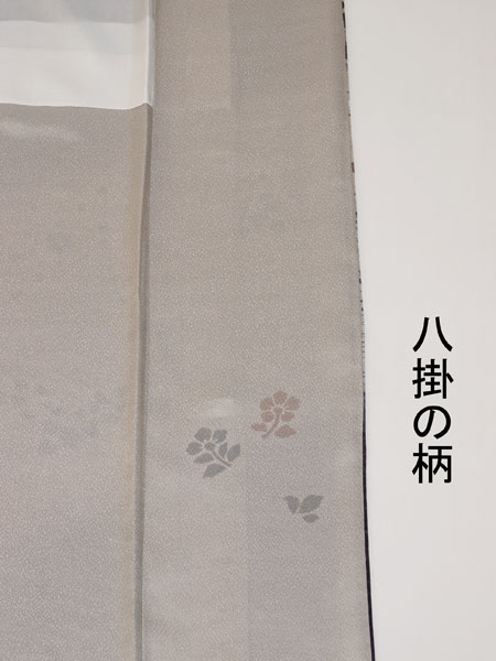 ˬ���塡������������ͧ������Ļ���ʸ�͡�����ʡ�����Ω�ƾ夬�� ��No 3963437