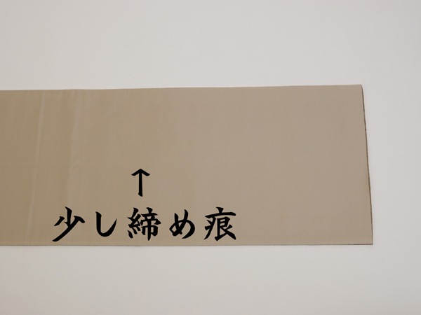 ���ӡ��������ݿ���ϻ����������Ω�ƾ夬�ꡡ����ʡ�No 3983152