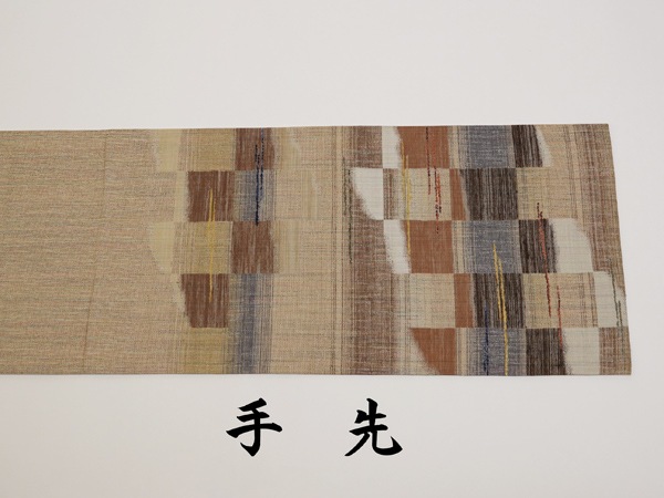 ���ӡ��������ݿ���ϻ����������Ω�ƾ夬�ꡡ����ʡ�No 3983152