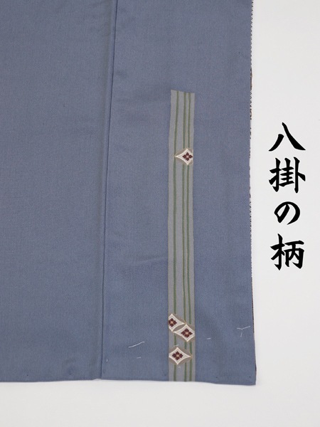 ˬ���塡������������ͧ��������ᡡ̤���ѡ������ʡ�����Ω�ƾ夬�� ��No 3985026