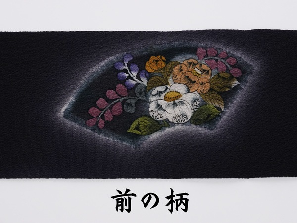 ����������������̾�Ų��ӡ�����Ω�ƾ夬�ꡡ̤���ѡ������ʡ�No 3920072