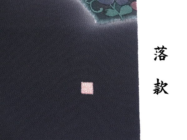 ����������������̾�Ų��ӡ�����Ω�ƾ夬�ꡡ̤���ѡ������ʡ�No 3920072