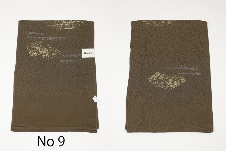 ��ʾ��桡���Ȥ���������3989819-181025