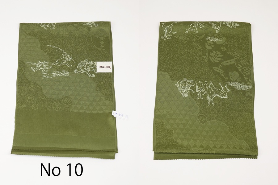 ��ʾ��桡���Ȥ���������3989819-181025