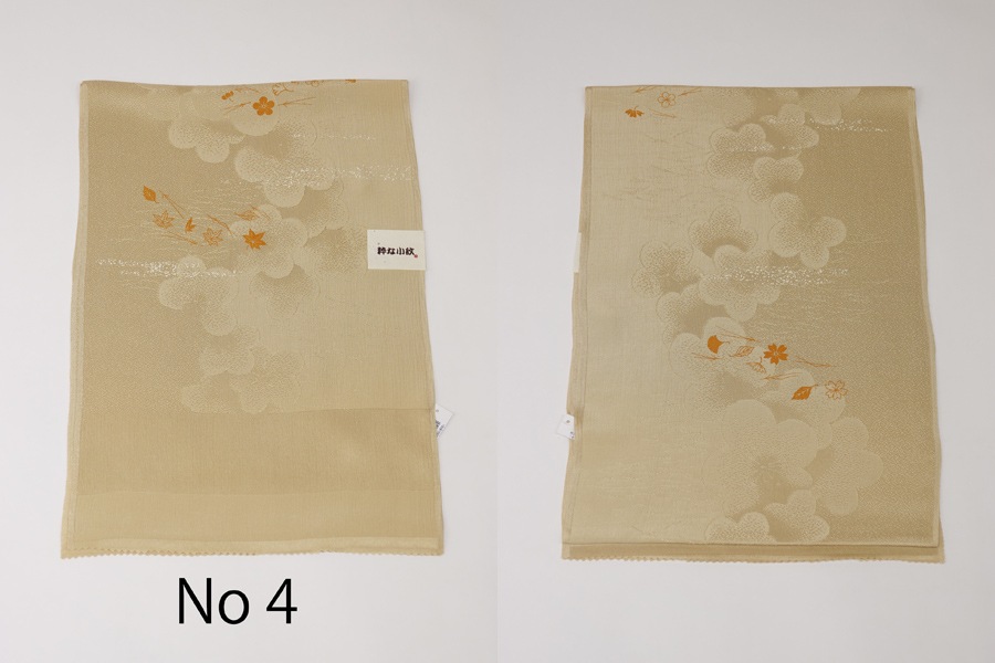 ��ʾ��桡���Ȥ���������3989819-181025