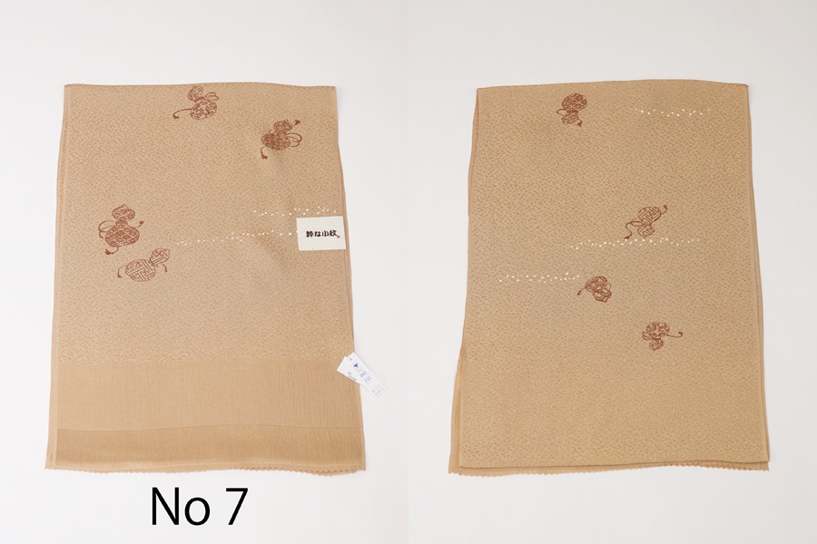 ��ʾ��桡���Ȥ���������3989819-181025