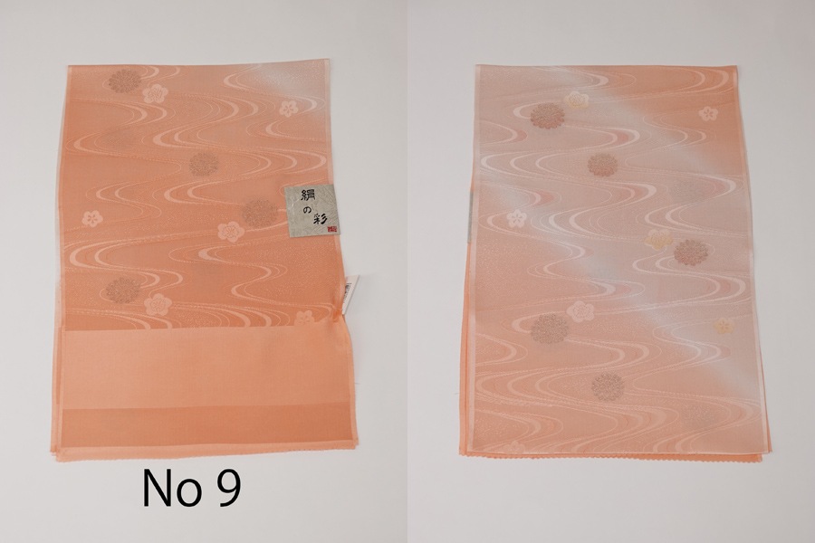 ���Ȥ������������κ̡�3986016-191025