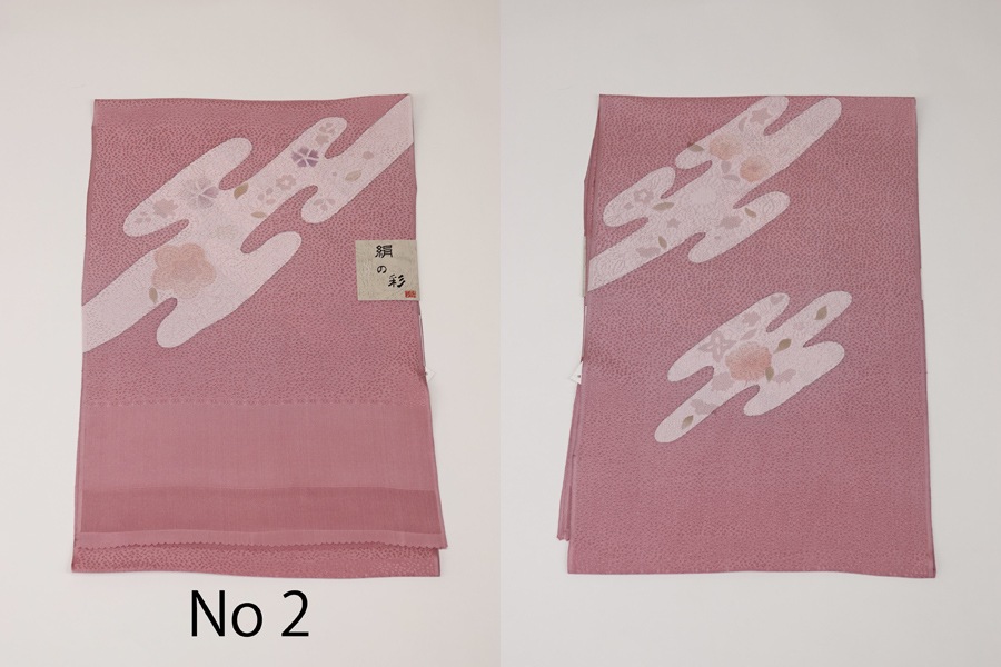 ���Ȥ������������κ̡�3986016-191025