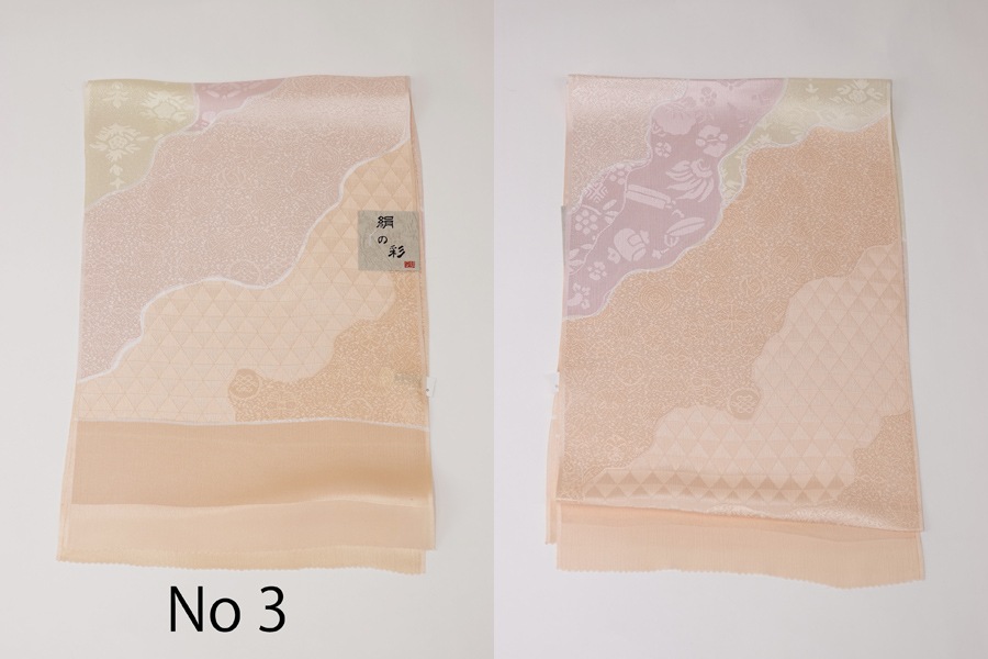 ���Ȥ������������κ̡�3986016-191025