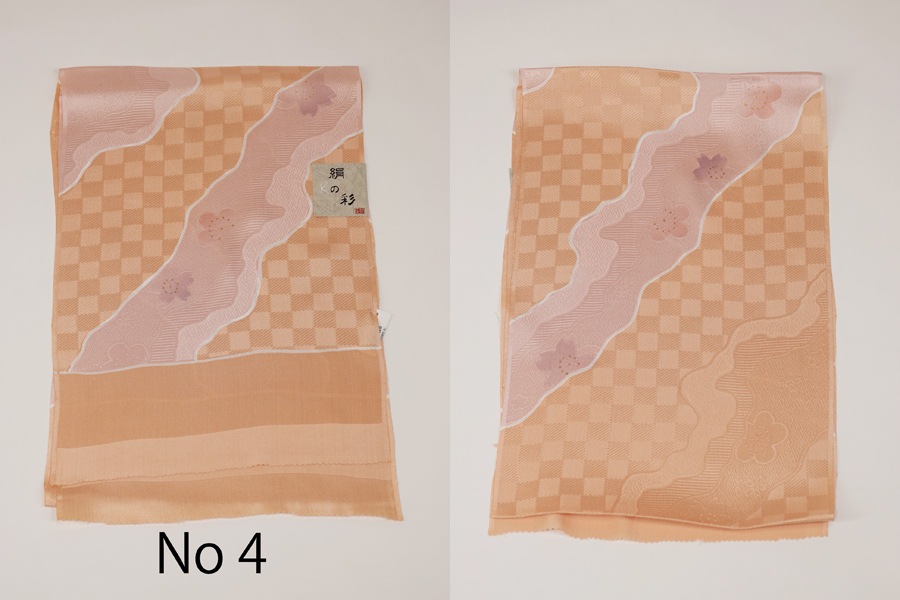 ���Ȥ������������κ̡�3986016-191025