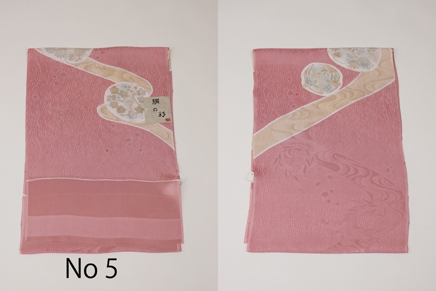 ���Ȥ������������κ̡�3986016-191025