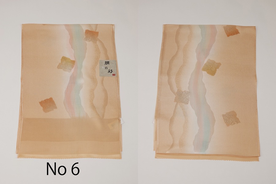 ���Ȥ������������κ̡�3986016-191025