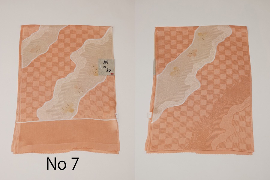 ���Ȥ������������κ̡�3986016-191025