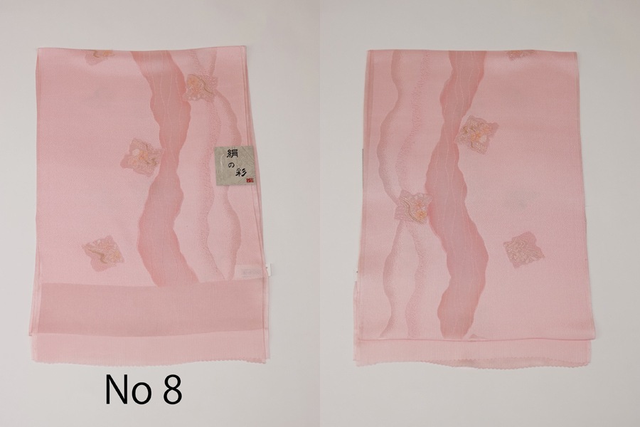 ���Ȥ������������κ̡�3986016-191025