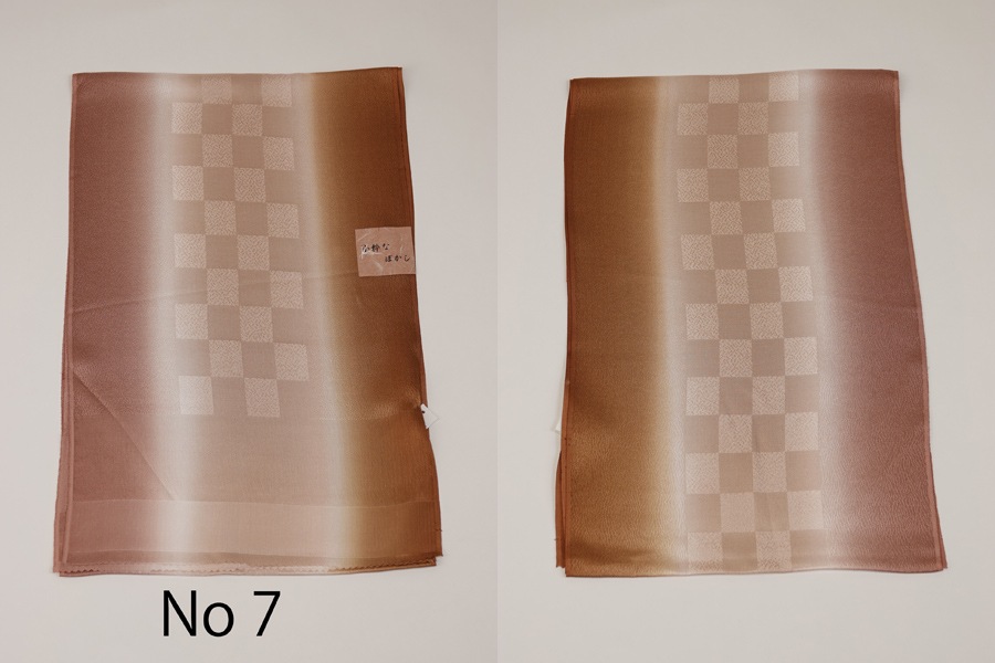 ���Ȥ�������������ʤܤ�����3989819-191025