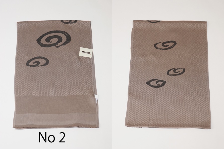 ��ʾ��桡���Ȥ���������3989819-211025