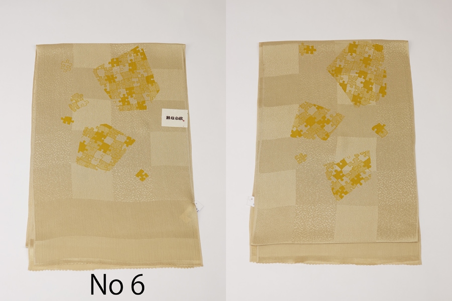 ��ʾ��桡���Ȥ���������3989819-211025