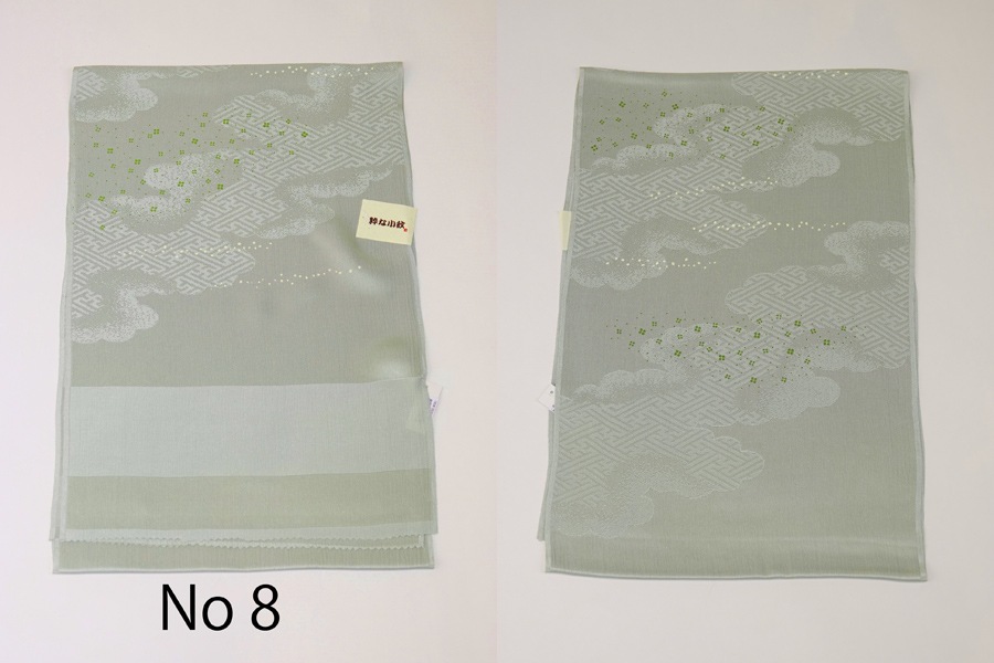 ��ʾ��桡���Ȥ���������3989819-211025