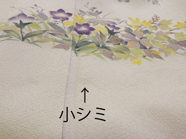 �ղ�����������������ͧ������������͡�̤���ѡ������ʡ�����Ω�ƾ夬�� ��No 3975294