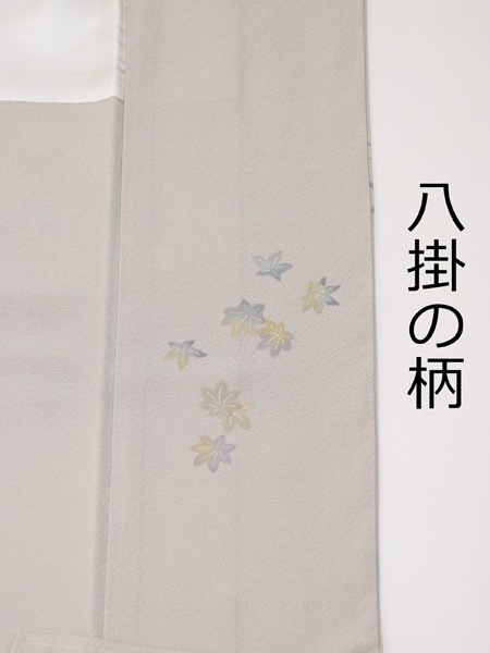 �ղ�����������������ͧ������������͡�̤���ѡ������ʡ�����Ω�ƾ夬�� ��No 3975294