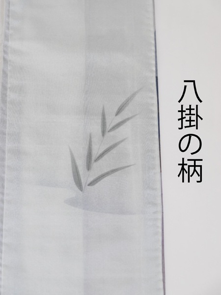 �Ⱦ�Ĺ�ᡡ�ݿ��ꡡˬ���塡����������ϩ��̤���ѡ������ʡ�����Ω�ƾ夬�� ��No 2906015