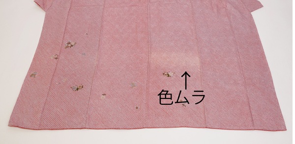 ���ʤ�ɽ����ղ����������������͡�̤���ѡ��񤢤��ʡ�����Ω�ƾ夬�� ��No 3323897