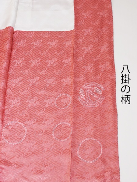 ���ʤ�ɽ����ղ����������������͡�̤���ѡ��񤢤��ʡ�����Ω�ƾ夬�� ��No 3323897