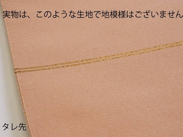 ���޿��ꡡ�ĤŤ졡������Ȭ��̾�Ų��ӡ��˹�������Ω�ƾ夬�ꡡ̤���ѡ������ʡ�No 3477088