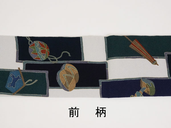 ����̾�Ų��ӡ������������󡡴�ʪʸ�͡�����Ω�ƾ夬�ꡡNo 3994226