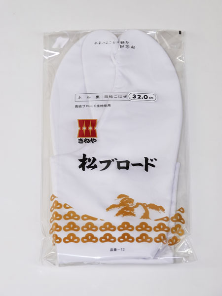 �ʥ֥�����­�ޡʥͥ�΢�� 32cm��������