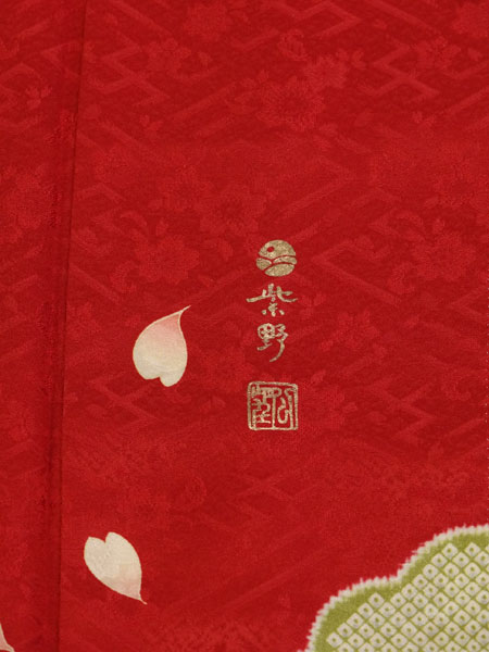 ��µ������ʡ������͡�����Ω�ƾ夬����������No 3943675