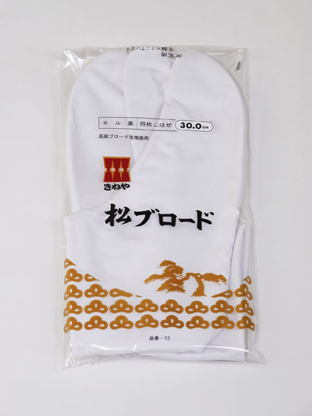 �ʥ֥�����­�ޡʥͥ�΢�� 30cm��������