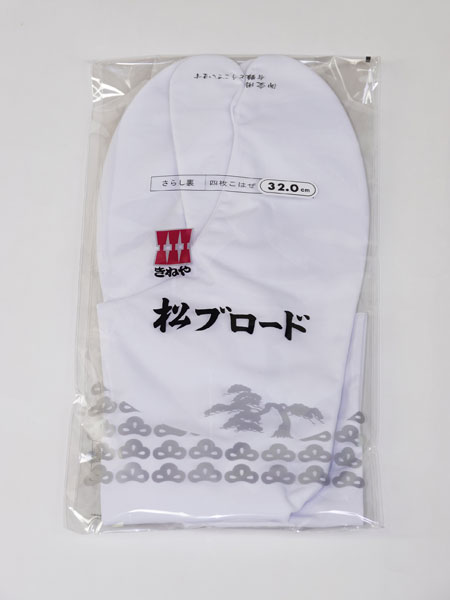 �ʥ֥�����­�ޡʻ�΢��32cm��������