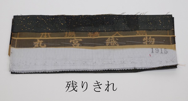 �����ġ����������ݡ�ˬ���塡����������ʡ�����Ω�ƾ夬�� ��No 3993533