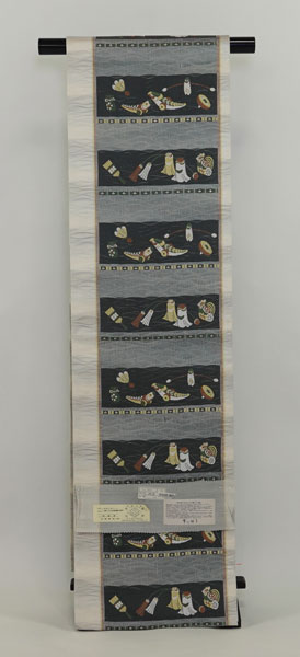 ܾ¿ӡ͡Ωƾ夬ꡡʡNo 3876119