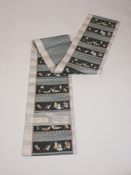 ܾ¿ӡ͡Ωƾ夬ꡡʡNo 3876119