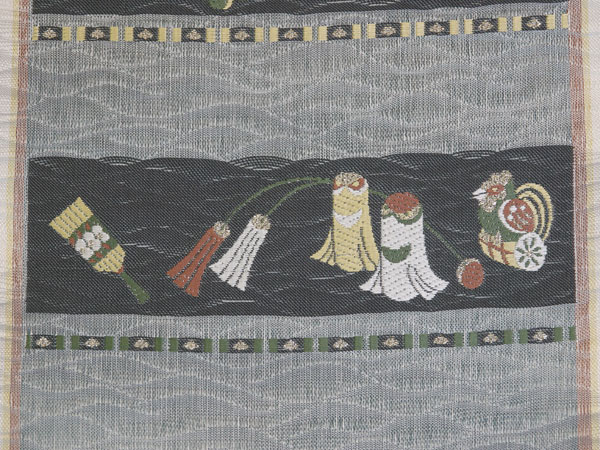 ܾ¿ӡ͡Ωƾ夬ꡡʡNo 3876119