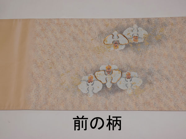 ���ӡ���ĳ��������Ω�ƾ夬�ꡡ����ʡ�No 3877987