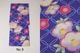 �ؿͤ椫���� No 3994769-250726-S